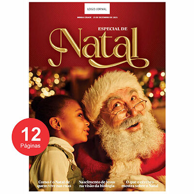 Caderno de Natal/25 - 12PG